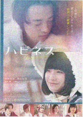 奥本海默 番茄电影